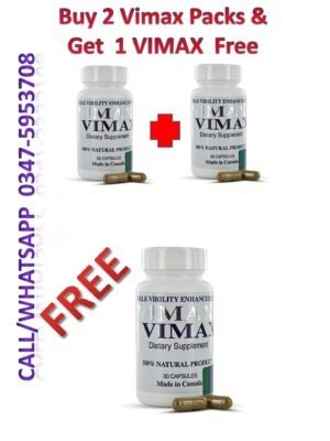 Vimax Buy 2 Get 1 Free