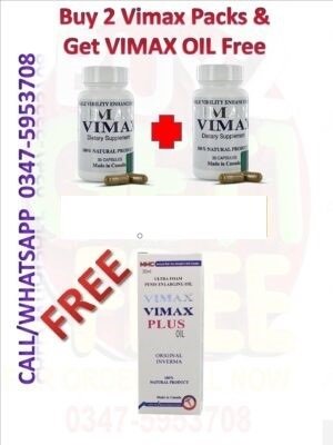 Buy 2 Vimax & Get Vima Oil Free